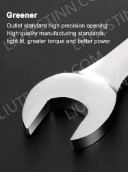 12*14 ultra-thin Double-ended wrench
