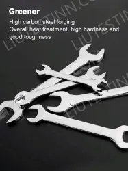12*14 ultra-thin Double-ended wrench