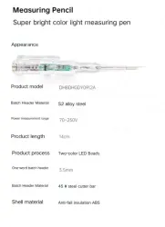 The voltage resistance of digital display test pen with illumination is 12-250V V.