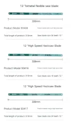 20 x 12" Flex 32/93408