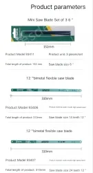 20 x 12" Flex 32/93408