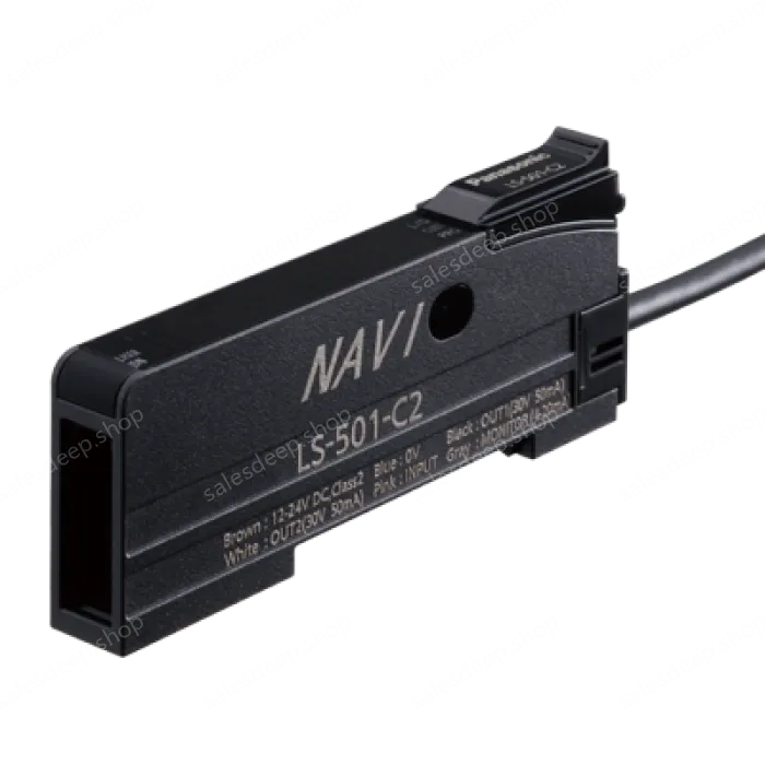 LS-501-C2