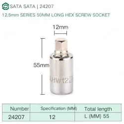 Dafei 12mm with a total length of 55mm-24207