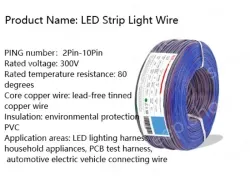 LED light connecting cable 16AWG*6 and (26/0.254TS)