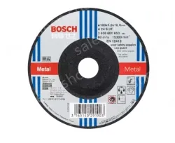 Stainless steel cut 105x1mm (inner diameter: 16mm)