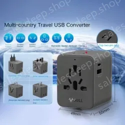 L10U15 Converter - Ash
