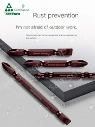 S2 110mm Double Section Double Ten 10 pcs