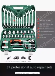 Upgraded 72-tooth bent shank auto repair 37-piece set