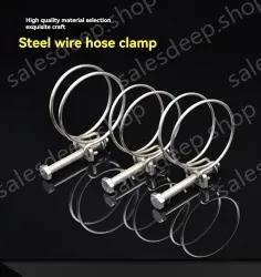 Double steel wire hose clamp 201 material 24-27*3 [wire diameter]