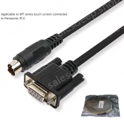 2M MT-FP Anti-static Bag Packing