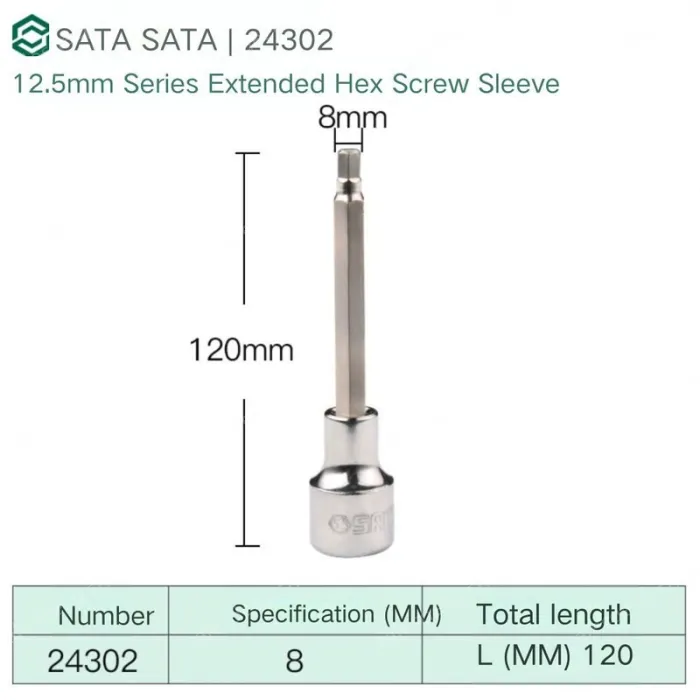 Dafei 8mm with a total length of 120mm-24302